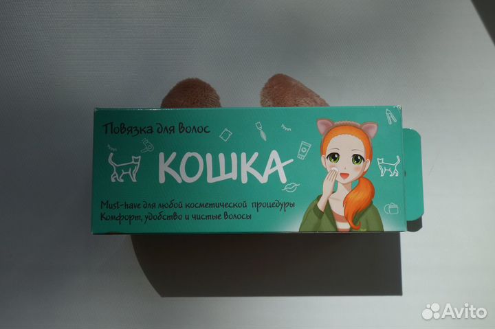 Повязка для волос Кошка