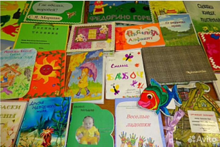 Книжка-малышка