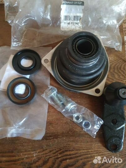 Ремкомплект