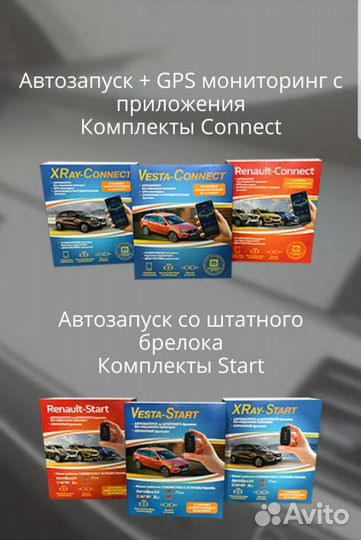 Автооко24