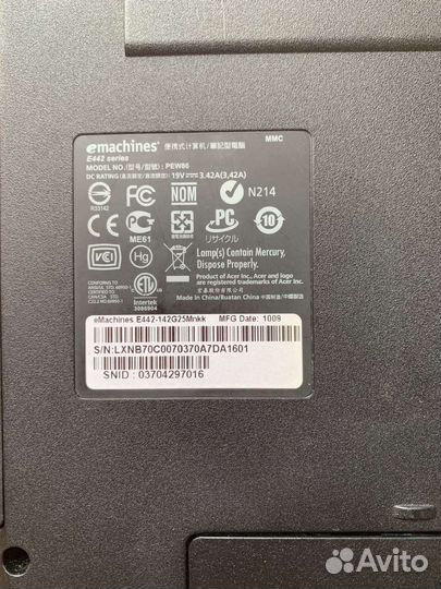 Ноутбук emachines