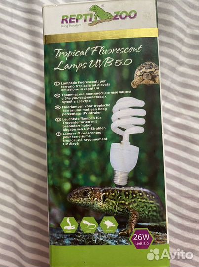 Лампа ультрафиолетовая для рептилий
