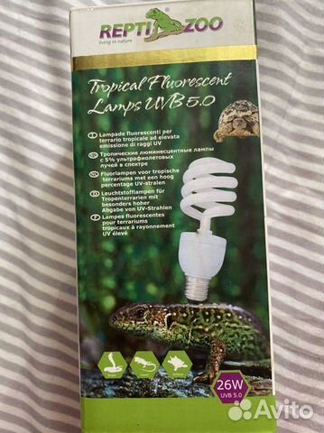 Лампа ультрафиолетовая для рептилий