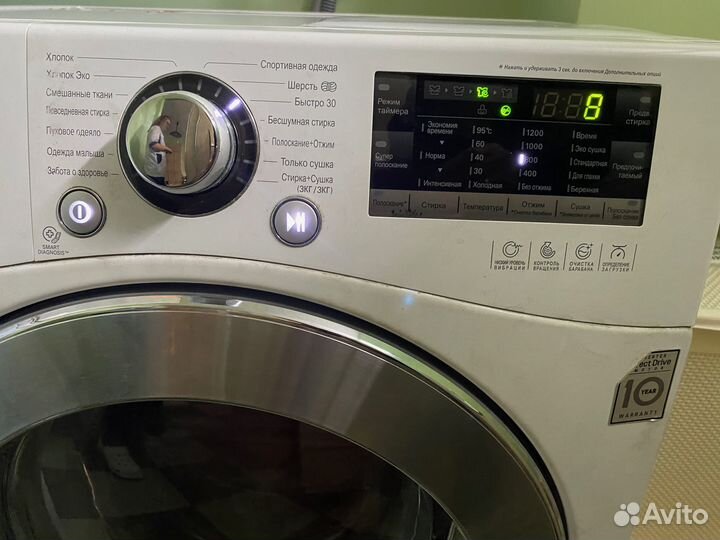 Стиральная машина lg 2в1