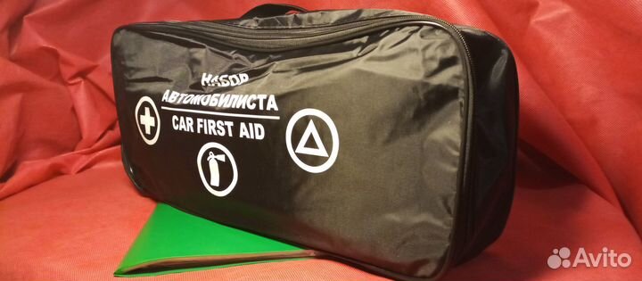 Набор для отпуска Автомобилиста в подарок