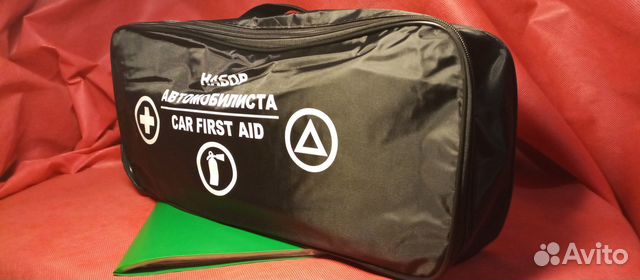 Набор для отпуска Автомобилиста в подарок