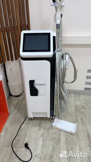 Массажный аппарат