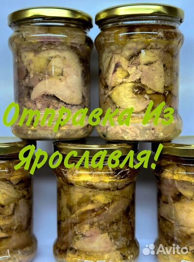 Печень трески вкусная