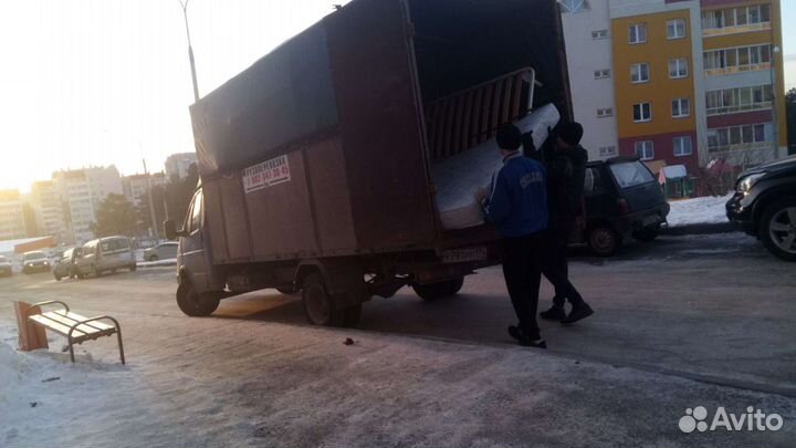 Грузоперевозки газель 5 метров