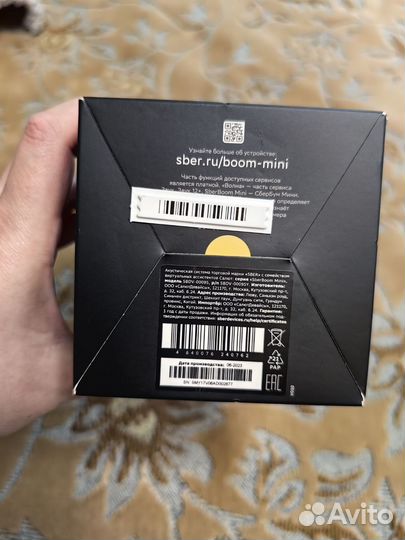 Умная колонка сбер