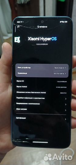 Xiaomi Redmi Note 12, 4/128 ГБ