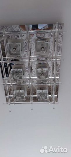 Люстра потолочная