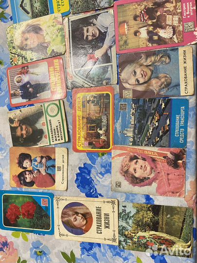 Переливные календарики календарики СССР