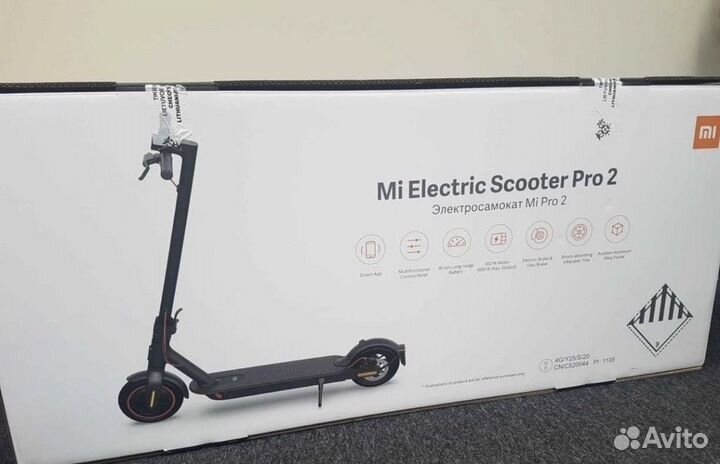 Xiaomi mi electric scooter pro 2