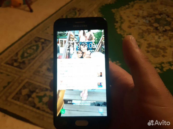 Samsung j 5 praim
