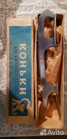 Коньки хоккейные