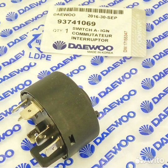 Контактная группа магнето 