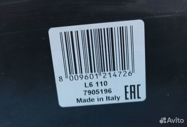 Аккумулятор 110ah 950a Fiamm Titanium