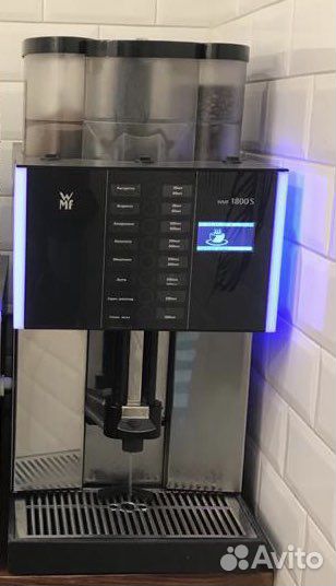 Кофемашина в аренду Суперавтомат WMF 1800S