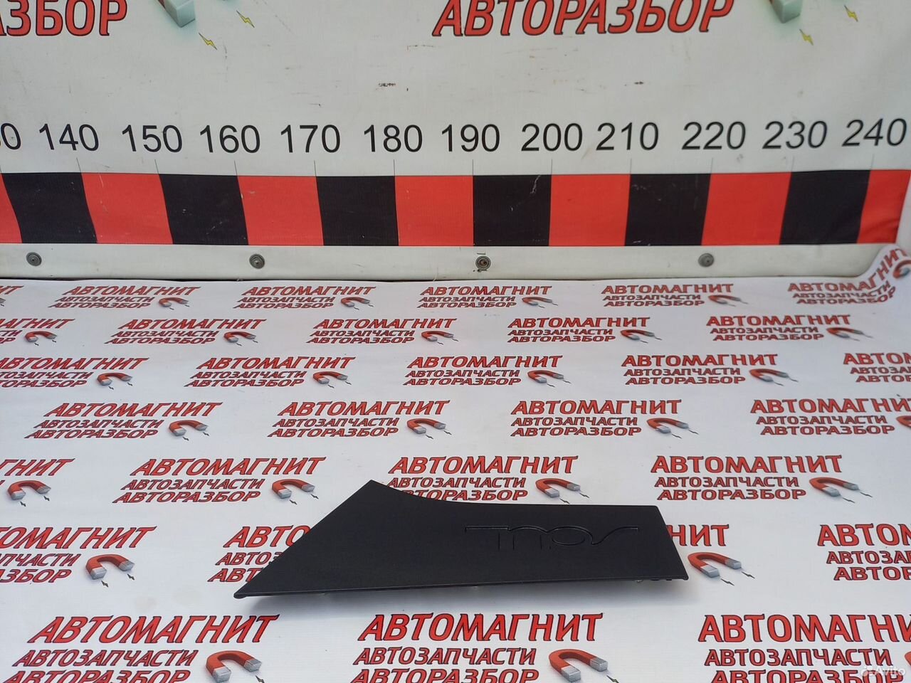 Накладка крыла задняя правая Киа Соул 3 19-н.в