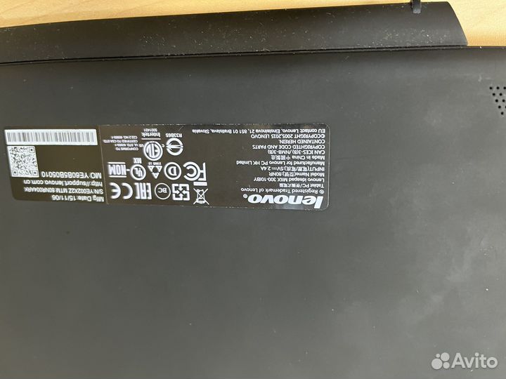 Ноутбук-планшет Lenovo Ideapad miix 300-10IBY