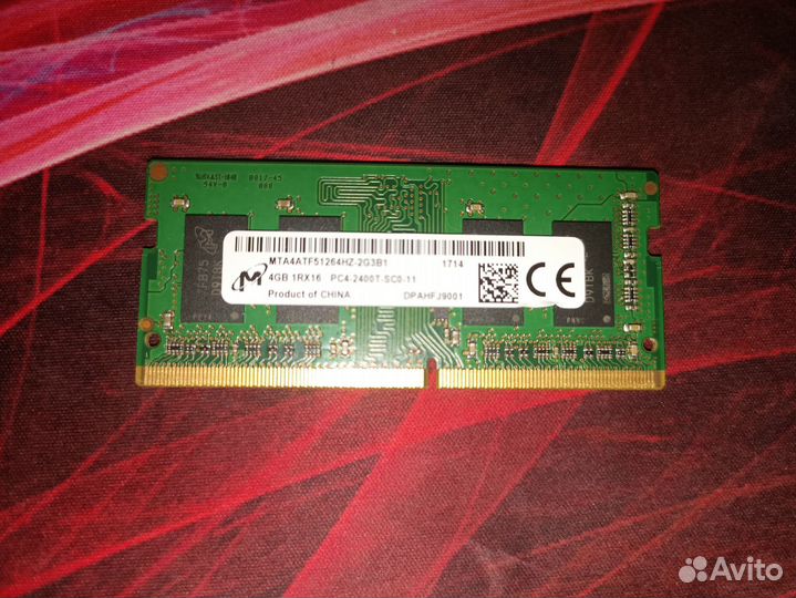 Micron Оперативная память 4