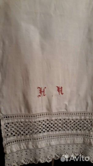 Рушник старинный