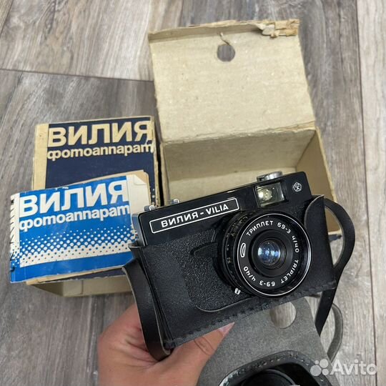 Плёночный фотоаппарат Вилия триплет 69-3 4 / 40
