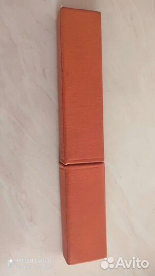 Оп#сная бритва