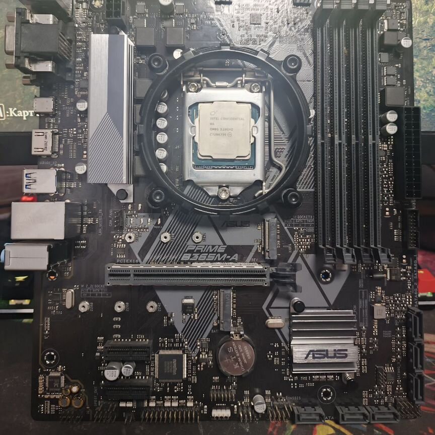 intel core i7 8700 - Купить процессор для ПК 🖥 во всех регионах с