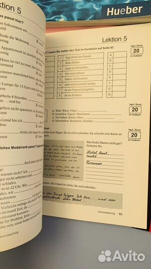 Lagune, Themen Neu немецкий книги