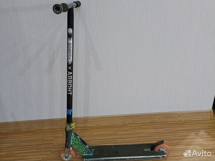 Самокат трюковой