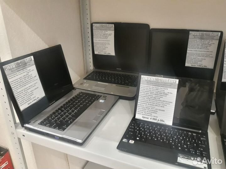 Игровые и офисные ноутбуки в ассортименте