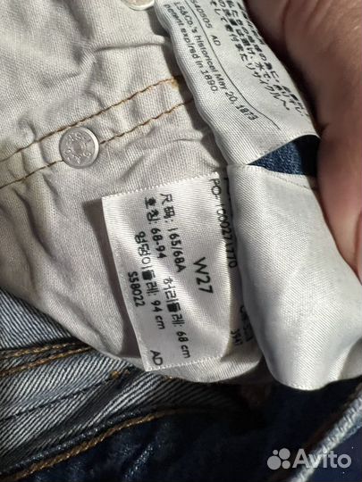 Джинсовые шорты levis 501