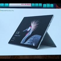 Microsoft Surface pro 7