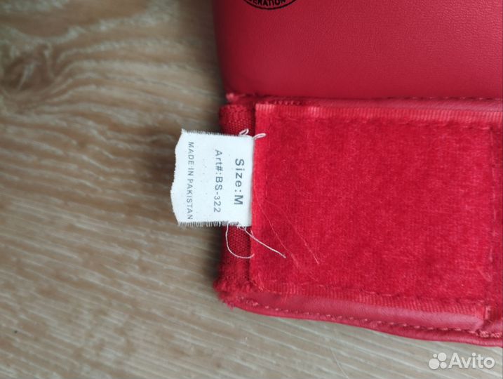 Боксерские перчатки