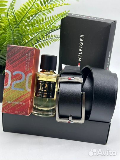 Подарочный набор для мужчин