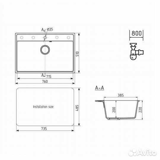 Кухонная мойка Ulgran Quartz Forte 760-06, трюфель