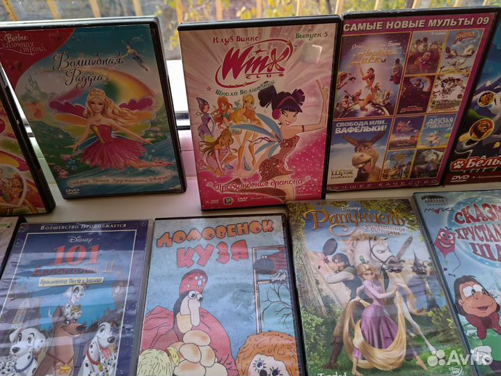 Детские мультфильмы на DVD