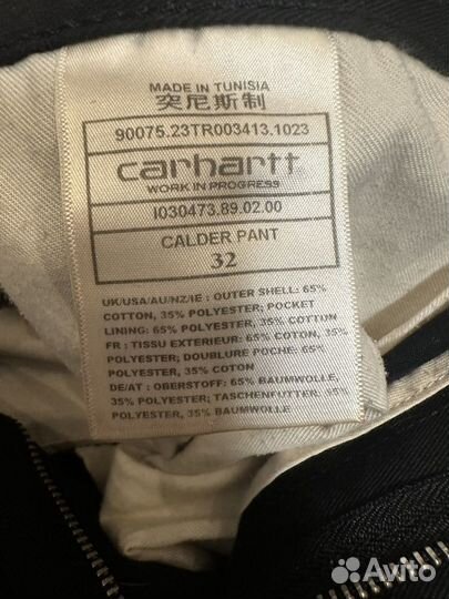 Штаны carhartt wip 32