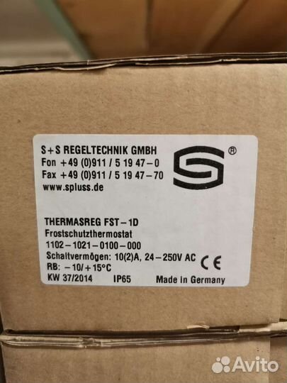 Термостат FST-1D