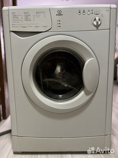 Стиральная машинка Indesit