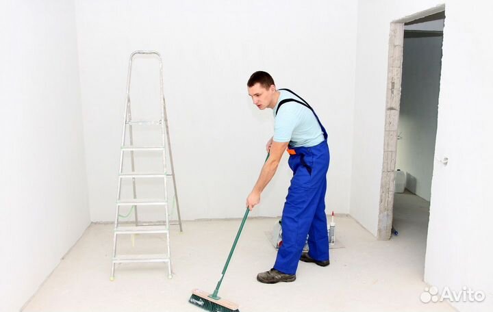 Уборка после ремонта