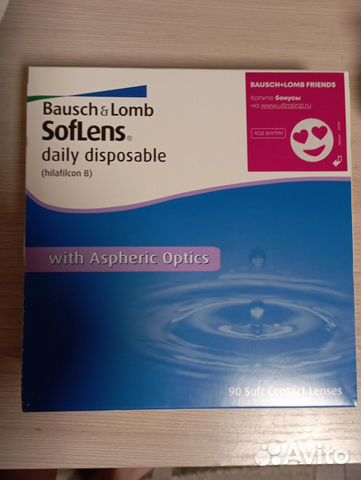 Линзы контактные