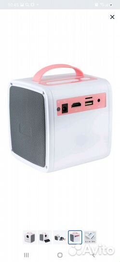 Проектор детский