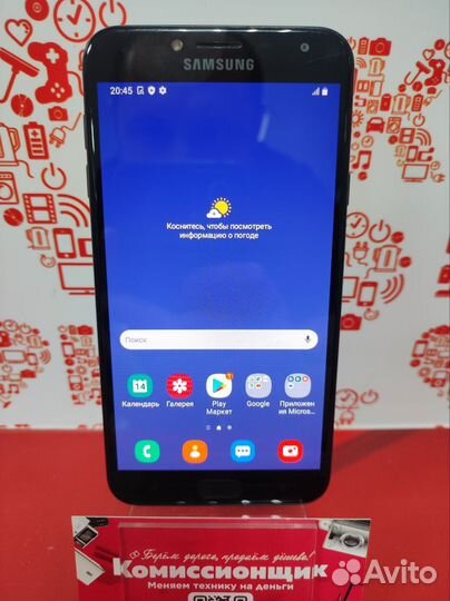 Samsung Galaxy J4 (2018), 3/32 ГБ