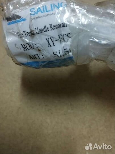 Молдинг крышки багажника Ford Focus 3 седан