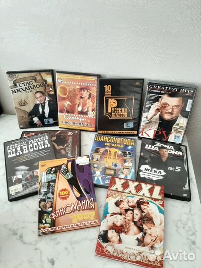 DVD диски фильмы музыка двд