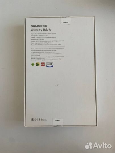Планшет samsung galaxy tab a 10.5