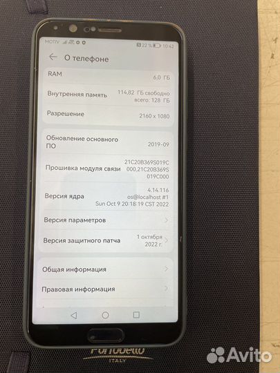 Телефон Honor view10